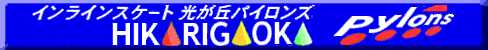 CCXP[g upCY